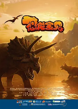 同影网